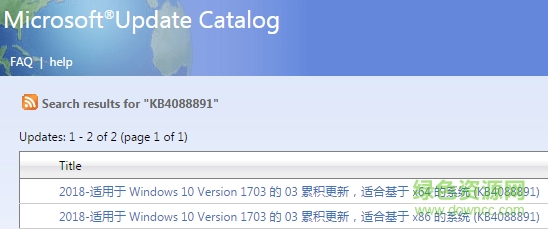 Win10 KB4088891 64λ����
